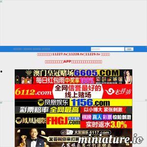 国产在线最新,创新驱动，引领行业发展新篇章