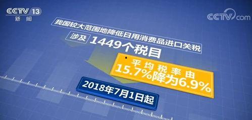 国精产品亚色精久久网址