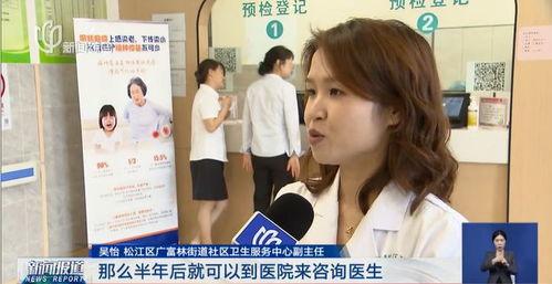 成人区国产